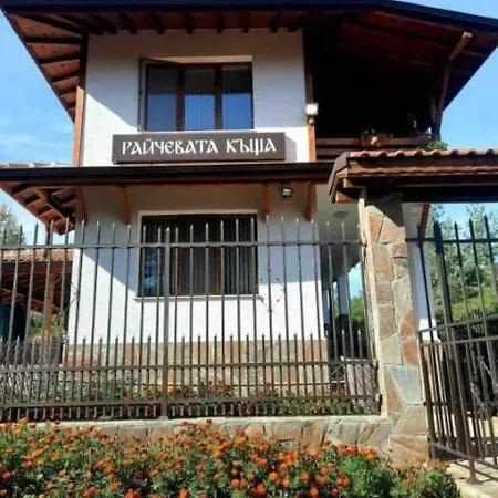 райчевата къща - קיוסטנדיל