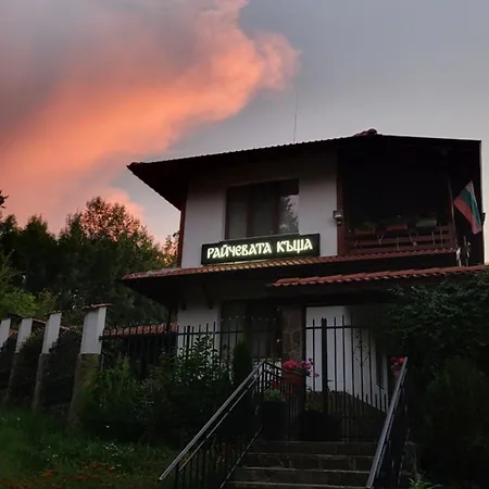 райчевата къща - Ferienhaus