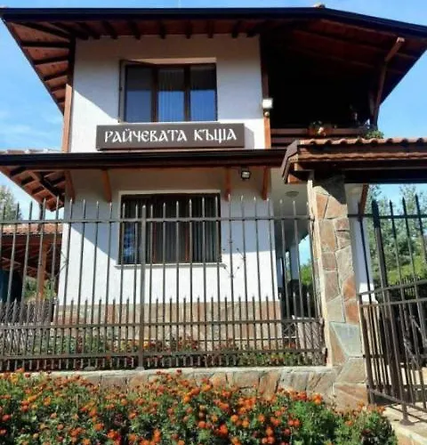 райчевата къща - Kiustendił